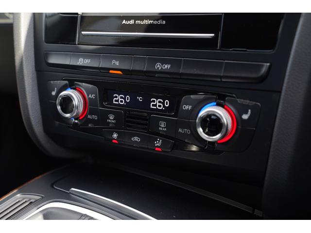 A5スポーツバック 2.0TFSIクワトロ 後期・黒革・ブラインドスポット・アダプティブクルコン(43枚目)