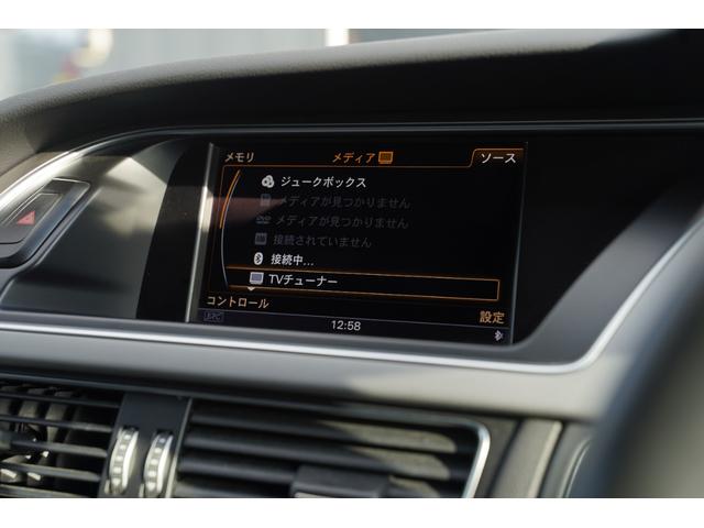 A5スポーツバック 2.0TFSIクワトロ 後期・黒革・ブラインドスポット・アダプティブクルコン(48枚目)