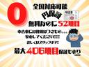 ローンに不安のあるお客様！是非当社にお任せください！自己破産を経験された方等、多数のローン通過実績有り！！