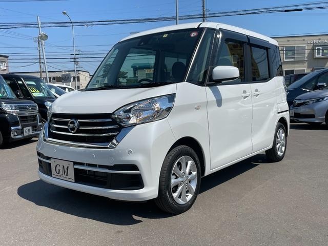 日産 デイズルークス