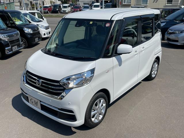 日産 デイズルークス