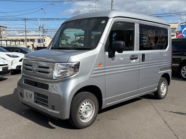 Ｎ－ＶＡＮ Ｇ・ホンダセンシング　４ＷＤ　キーレス　クルーズコントロール　ホンダセンシング　横滑り防止装置　リアコーナーセンサー（12枚目）