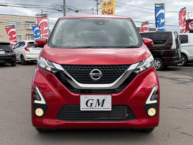 デイズ ハイウェイスター　Ｘ　４ＷＤ　社外ＳＤナビＴＶ　アラウンドビューモニター　インテリキー　エンジンスターター　両側シートヒーター　アイドリングストップ　ＬＥＤヘッドライト（2枚目）