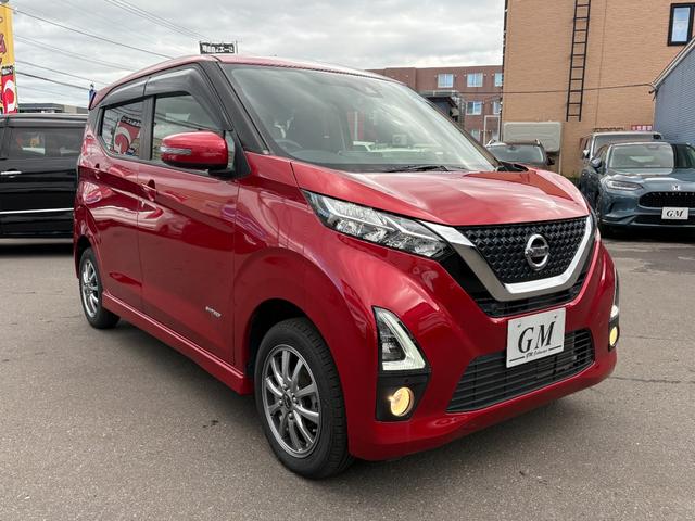 デイズ ハイウェイスター　Ｘ　４ＷＤ　社外ＳＤナビＴＶ　アラウンドビューモニター　インテリキー　エンジンスターター　両側シートヒーター　アイドリングストップ　ＬＥＤヘッドライト（3枚目）