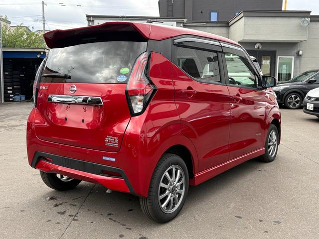 デイズ ハイウェイスター　Ｘ　４ＷＤ　社外ＳＤナビＴＶ　アラウンドビューモニター　インテリキー　エンジンスターター　両側シートヒーター　アイドリングストップ　ＬＥＤヘッドライト（6枚目）