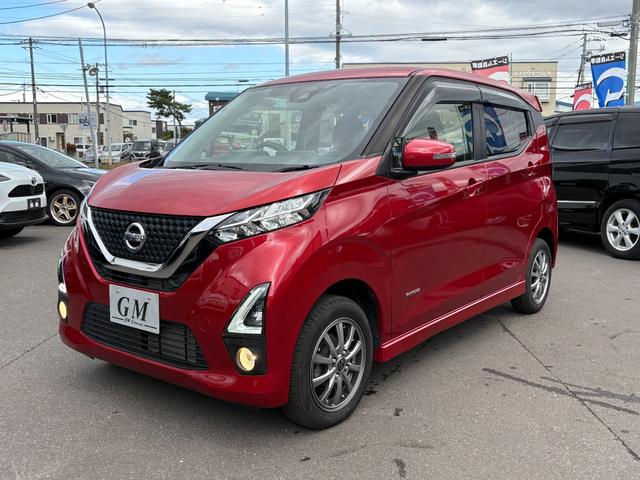 デイズ ハイウェイスター　Ｘ　４ＷＤ　社外ＳＤナビＴＶ　アラウンドビューモニター　インテリキー　エンジンスターター　両側シートヒーター　アイドリングストップ　ＬＥＤヘッドライト（12枚目）