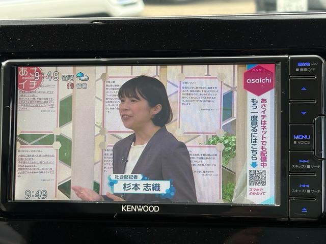 デイズ ハイウェイスター　Ｘ　４ＷＤ　社外ＳＤナビＴＶ　アラウンドビューモニター　インテリキー　エンジンスターター　両側シートヒーター　アイドリングストップ　ＬＥＤヘッドライト（26枚目）