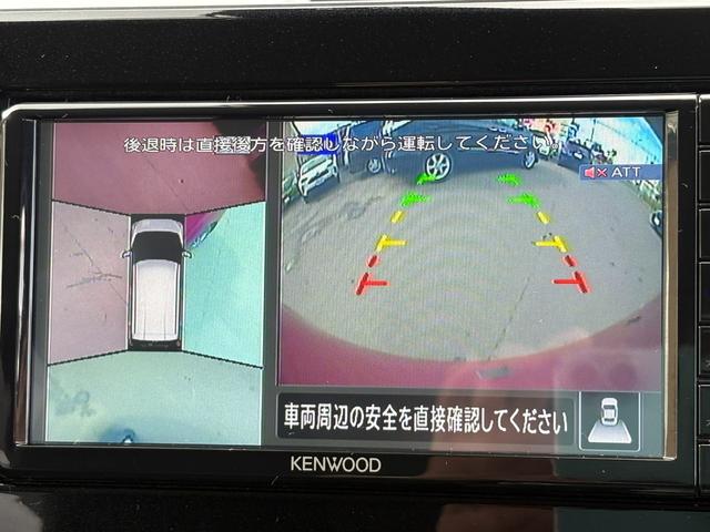 デイズ ハイウェイスター　Ｘ　４ＷＤ　社外ＳＤナビＴＶ　アラウンドビューモニター　インテリキー　エンジンスターター　両側シートヒーター　アイドリングストップ　ＬＥＤヘッドライト（28枚目）