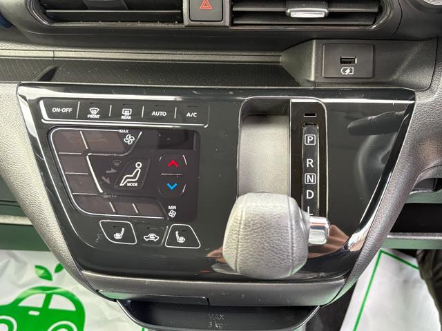 デイズ ハイウェイスター　Ｘ　４ＷＤ　社外ＳＤナビＴＶ　アラウンドビューモニター　インテリキー　エンジンスターター　両側シートヒーター　アイドリングストップ　ＬＥＤヘッドライト（30枚目）