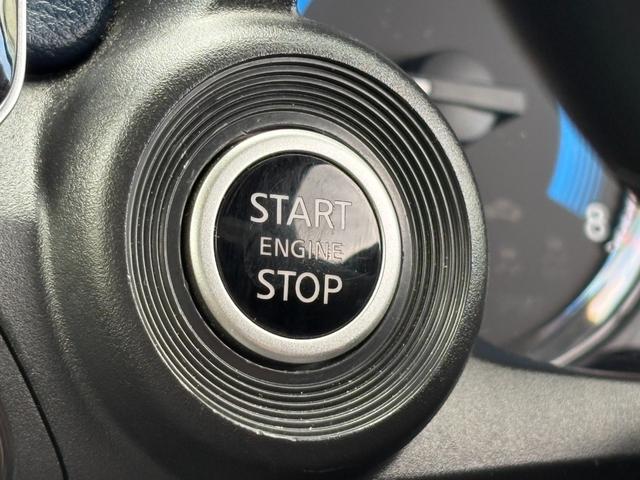 デイズ ハイウェイスター　Ｘ　４ＷＤ　社外ＳＤナビＴＶ　アラウンドビューモニター　インテリキー　エンジンスターター　両側シートヒーター　アイドリングストップ　ＬＥＤヘッドライト（31枚目）