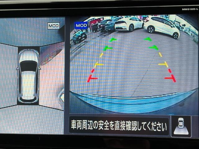エクストレイル オーテック　４ＷＤ　７人乗り　インテリキー　純正ＳＤナビＴＶ　アラウンドビューモニター　プロパイロット　ドライブレコーダー　シートヒーター　エマージェンシーブレーキ　パワーバックドア（28枚目）