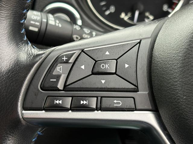 エクストレイル オーテック　４ＷＤ　７人乗り　インテリキー　純正ＳＤナビＴＶ　アラウンドビューモニター　プロパイロット　ドライブレコーダー　シートヒーター　エマージェンシーブレーキ　パワーバックドア（31枚目）
