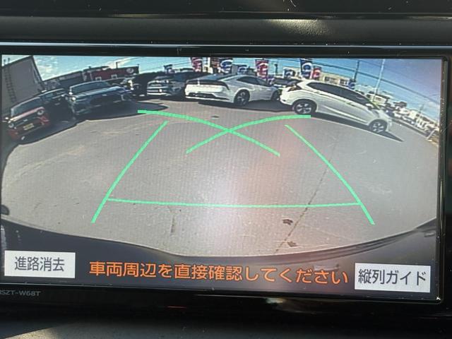 ヴォクシー ＺＳ　４ＷＤ　スマートキー　寒冷地仕様　純正ＳＤナビＴＶ　バックカメラ　ＥＴＣ　アルパインフリップダウンモニター　両側パワースライドドア　ドライブレコーダー　ＬＥＤヘッドライト　クルーズコントロール（27枚目）