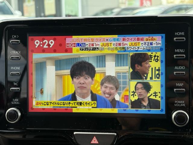 ヤリスクロス ハイブリッドＺ　４ＷＤ　トヨタコネクティッドナビＴＶ　全方位カメラ　スマートキー　ＥＴＣ　前後ドライブレコーダー　両側シートヒーター　パワーバックドア　ハーフレザーシート　パワーシート　クルーズコントロール（26枚目）