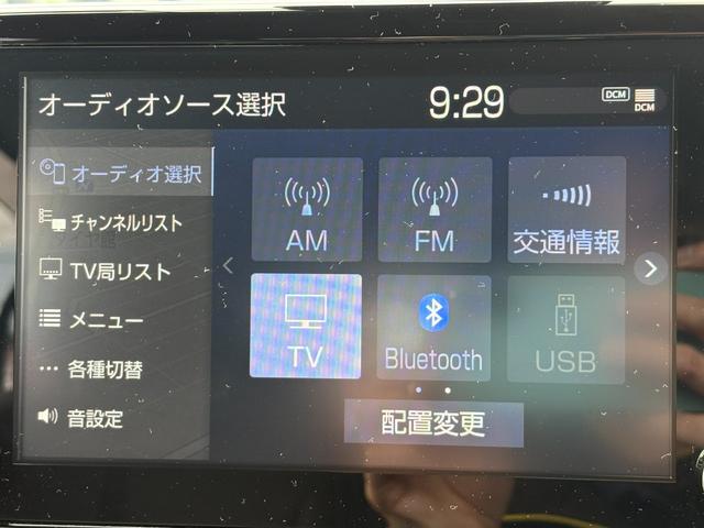 ヤリスクロス ハイブリッドＺ　４ＷＤ　トヨタコネクティッドナビＴＶ　全方位カメラ　スマートキー　ＥＴＣ　前後ドライブレコーダー　両側シートヒーター　パワーバックドア　ハーフレザーシート　パワーシート　クルーズコントロール（27枚目）