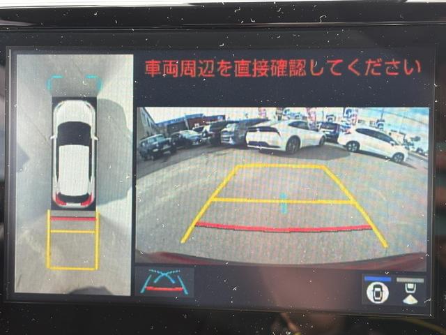 ヤリスクロス ハイブリッドＺ　４ＷＤ　トヨタコネクティッドナビＴＶ　全方位カメラ　スマートキー　ＥＴＣ　前後ドライブレコーダー　両側シートヒーター　パワーバックドア　ハーフレザーシート　パワーシート　クルーズコントロール（28枚目）