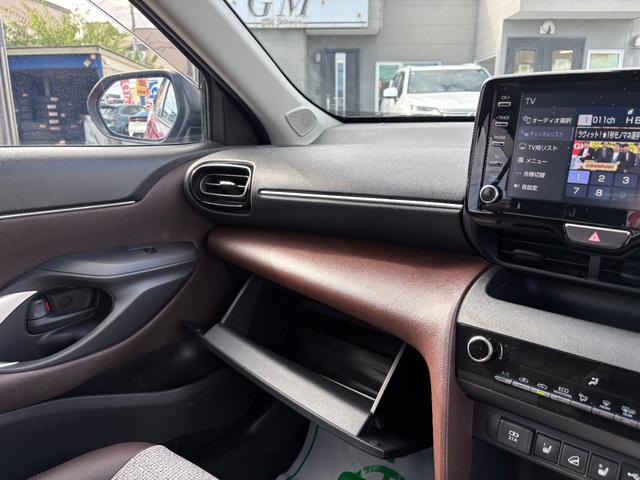 ヤリスクロス ハイブリッドＺ　４ＷＤ　トヨタコネクティッドナビＴＶ　全方位カメラ　スマートキー　ＥＴＣ　前後ドライブレコーダー　両側シートヒーター　パワーバックドア　ハーフレザーシート　パワーシート　クルーズコントロール（40枚目）