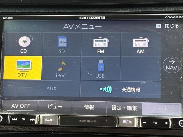 シャトル ハイブリッド ホンダセンシング 4WD 社外SDナビTV バックカメラ スマートキー ドライブレコーダー ETC ワイパーデアイサー ホンダセンシング クルーズコントロール(27枚目)