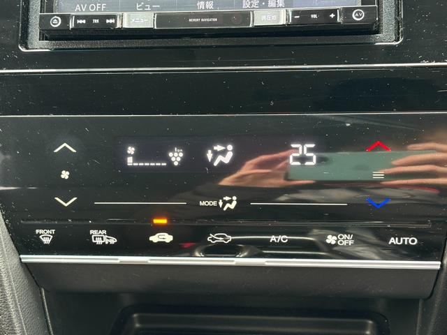 シャトル ハイブリッド ホンダセンシング 4WD 社外SDナビTV バックカメラ スマートキー ドライブレコーダー ETC ワイパーデアイサー ホンダセンシング クルーズコントロール(28枚目)