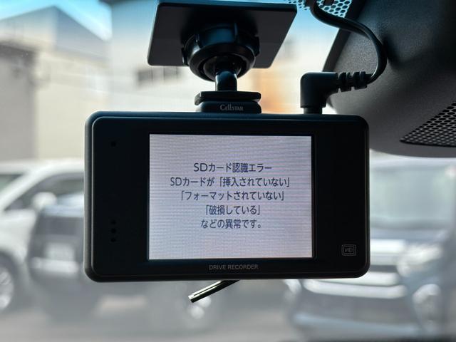 シャトル ハイブリッド ホンダセンシング 4WD 社外SDナビTV バックカメラ スマートキー ドライブレコーダー ETC ワイパーデアイサー ホンダセンシング クルーズコントロール(34枚目)