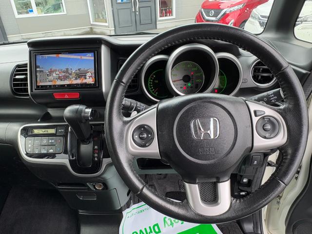 Ｎ－ＢＯＸ Ｇ　ターボＳＳパッケージ　４ＷＤ　ユーザー下取り車　スマートキー　社外ＳＤナビＴＶ　バックカメラ　エンジンスターター　　ＨＩＤヘッドライト　両側パワースライドドア　クルーズコントロール（23枚目）