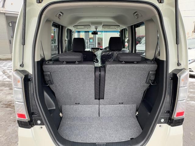 Ｎ－ＢＯＸ Ｇ　ターボＳＳパッケージ　４ＷＤ　ユーザー下取り車　スマートキー　社外ＳＤナビＴＶ　バックカメラ　エンジンスターター　　ＨＩＤヘッドライト　両側パワースライドドア　クルーズコントロール（46枚目）