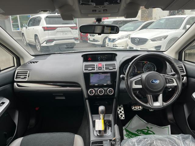 ＸＶ ２．０ｉ－Ｌ　アイサイト　４ＷＤ　ワンオーナー　スマートキー　社外メモリーナビＴＶ　バックカメラ　ＥＴＣ　アイサイト　ＨＩＤヘッドライト　オートクルーズ（27枚目）