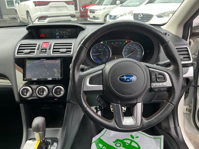 ＸＶ ２．０ｉ－Ｌ　アイサイト　４ＷＤ　ワンオーナー　スマートキー　社外メモリーナビＴＶ　バックカメラ　ＥＴＣ　アイサイト　ＨＩＤヘッドライト　オートクルーズ（30枚目）