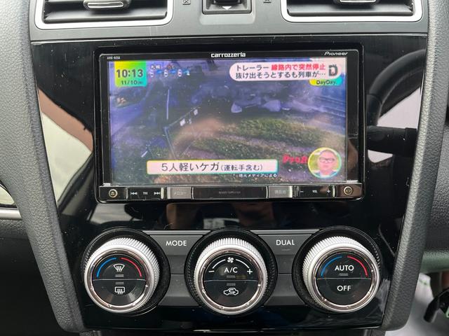ＸＶ ２．０ｉ－Ｌ　アイサイト　４ＷＤ　ワンオーナー　スマートキー　社外メモリーナビＴＶ　バックカメラ　ＥＴＣ　アイサイト　ＨＩＤヘッドライト　オートクルーズ（31枚目）