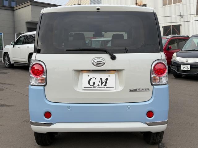 ムーヴキャンバス Ｘリミテッドメイクアップ　ＳＡＩＩ　４ＷＤ　ワンオーナー　本州仕入れ　スマートキー　純正オーディオ　スマートアシストＩＩ　両側パワースライドドア　アイドリングストップ　ＥＴＣ（8枚目）