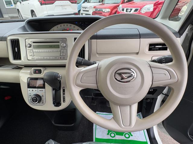 ムーヴキャンバス Ｘリミテッドメイクアップ　ＳＡＩＩ　４ＷＤ　ワンオーナー　本州仕入れ　スマートキー　純正オーディオ　スマートアシストＩＩ　両側パワースライドドア　アイドリングストップ　ＥＴＣ（23枚目）