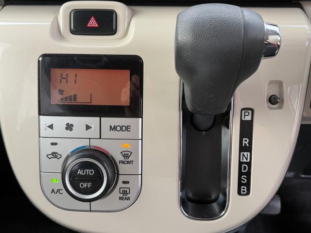 ムーヴキャンバス Ｘリミテッドメイクアップ　ＳＡＩＩ　４ＷＤ　ワンオーナー　本州仕入れ　スマートキー　純正オーディオ　スマートアシストＩＩ　両側パワースライドドア　アイドリングストップ　ＥＴＣ（25枚目）