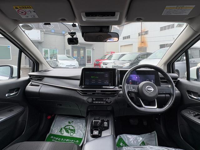 ノート X FOUR 4WD レンタカーUP インテリキー 純正Dオーディオ バックカメラ エマージェンシーブレーキ ETC シートヒーター(21枚目)