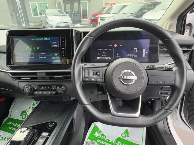 ノート X FOUR 4WD レンタカーUP インテリキー 純正Dオーディオ バックカメラ エマージェンシーブレーキ ETC シートヒーター(23枚目)