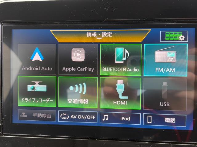 ノート X FOUR 4WD レンタカーUP インテリキー 純正Dオーディオ バックカメラ エマージェンシーブレーキ ETC シートヒーター(25枚目)