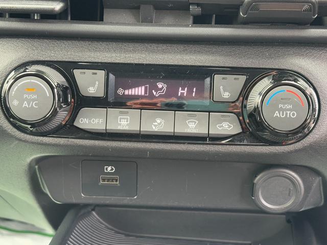 ノート X FOUR 4WD レンタカーUP インテリキー 純正Dオーディオ バックカメラ エマージェンシーブレーキ ETC シートヒーター(27枚目)