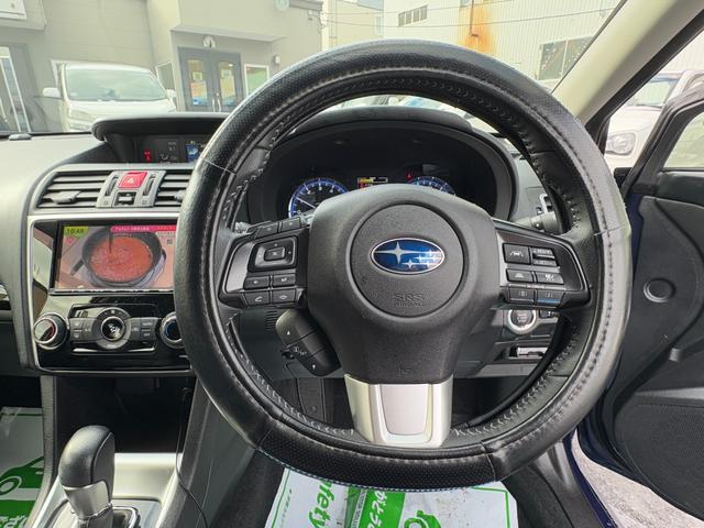 レヴォーグ １．６ＧＴアイサイト　Ｓスタイル　４ＷＤ　本州仕入れ　ワンオーナー　スマートキー　ＳＤナビＴＶ　バックカメラ　ＥＴＣ　パワーシート　アイサイト　クルーズコントロール　ＬＥＤヘッドライト（24枚目）