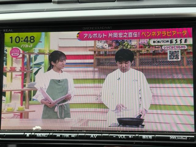 レヴォーグ １．６ＧＴアイサイト　Ｓスタイル　４ＷＤ　本州仕入れ　ワンオーナー　スマートキー　ＳＤナビＴＶ　バックカメラ　ＥＴＣ　パワーシート　アイサイト　クルーズコントロール　ＬＥＤヘッドライト（25枚目）