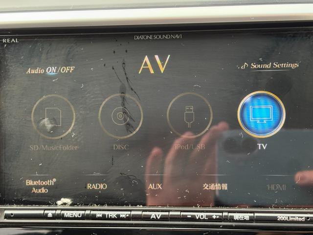 レヴォーグ １．６ＧＴアイサイト　Ｓスタイル　４ＷＤ　本州仕入れ　ワンオーナー　スマートキー　ＳＤナビＴＶ　バックカメラ　ＥＴＣ　パワーシート　アイサイト　クルーズコントロール　ＬＥＤヘッドライト（27枚目）