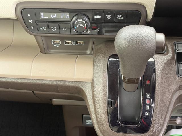 Ｎ－ＷＧＮ Ｌホンダセンシング　４ＷＤ　本州仕入れ　ワンオーナー　スマートキー　純正ＳＤナビＴＶ　バックカメラ　ＥＴＣ　シートヒーター　クルーズコントロール　ＬＥＤヘッドライト（27枚目）