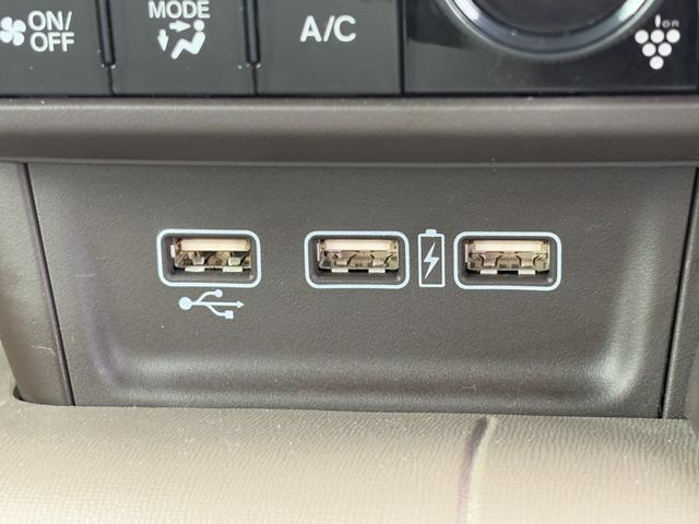 Ｎ－ＷＧＮ Ｌホンダセンシング　４ＷＤ　本州仕入れ　ワンオーナー　スマートキー　純正ＳＤナビＴＶ　バックカメラ　ＥＴＣ　シートヒーター　クルーズコントロール　ＬＥＤヘッドライト（29枚目）