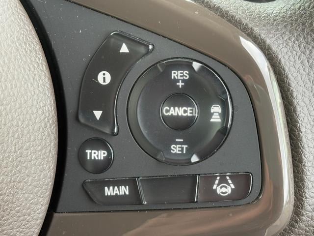 Ｎ－ＷＧＮ Ｌホンダセンシング　４ＷＤ　本州仕入れ　ワンオーナー　スマートキー　純正ＳＤナビＴＶ　バックカメラ　ＥＴＣ　シートヒーター　クルーズコントロール　ＬＥＤヘッドライト（32枚目）