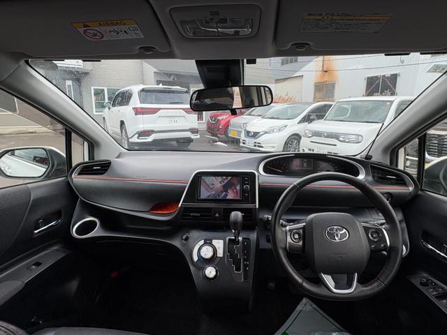 シエンタ Ｇ　クエロ　４ＷＤ　ユーザー下取り車　ワンオーナー　純正ＳＤナビＴＶ　バックカメラ　スマートキー　ＥＴＣ　エンジンスターター　両側パワースライドドア　セーフティセンス　寒冷地仕様　横滑り防止装置（22枚目）