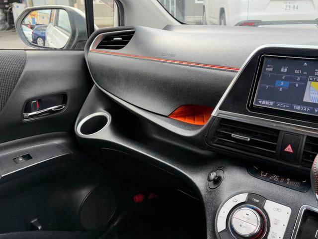 シエンタ Ｇ　クエロ　４ＷＤ　ユーザー下取り車　ワンオーナー　純正ＳＤナビＴＶ　バックカメラ　スマートキー　ＥＴＣ　エンジンスターター　両側パワースライドドア　セーフティセンス　寒冷地仕様　横滑り防止装置（36枚目）