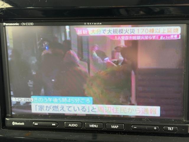 ジムニー ランドベンチャー 4WD 本州仕入れ キーレス 社外ナビTV ETC シートヒーター 社外LEDライト レザーシート(24枚目)