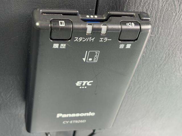 ジムニー ランドベンチャー 4WD 本州仕入れ キーレス 社外ナビTV ETC シートヒーター 社外LEDライト レザーシート(30枚目)