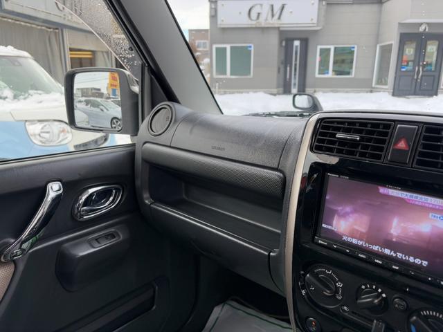 ジムニー ランドベンチャー 4WD 本州仕入れ キーレス 社外ナビTV ETC シートヒーター 社外LEDライト レザーシート(31枚目)