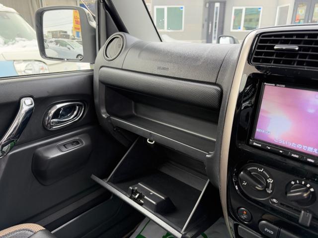 ジムニー ランドベンチャー 4WD 本州仕入れ キーレス 社外ナビTV ETC シートヒーター 社外LEDライト レザーシート(32枚目)