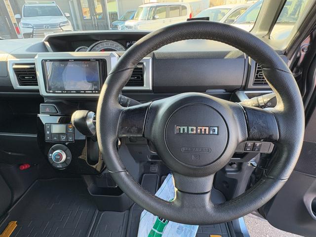 ウェイク ＧターボＳＡＩＩＩ　４ＷＤ　社外ＨＤＤナビＴＶ　スマートキー　前後ドライブレコーダー　ＥＴＣ　シートヒーター　両側パワースライドドア　アイドリングストップ　オートハイビーム　ＬＥＤヘッドライト（24枚目）