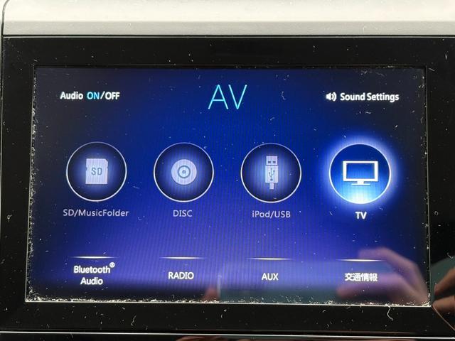 フォレスター Ｘ－ブレイク　４ＷＤ　ワンオーナー　ユーザー下取り車　ダイアトーンナビＴＶ　バックカメラ　ＥＴＣ　ドライブレコーダー　エンジンスターター　両側シートヒーター　パワーバックドア　パワーシート　ＬＥＤヘッドライト（28枚目）